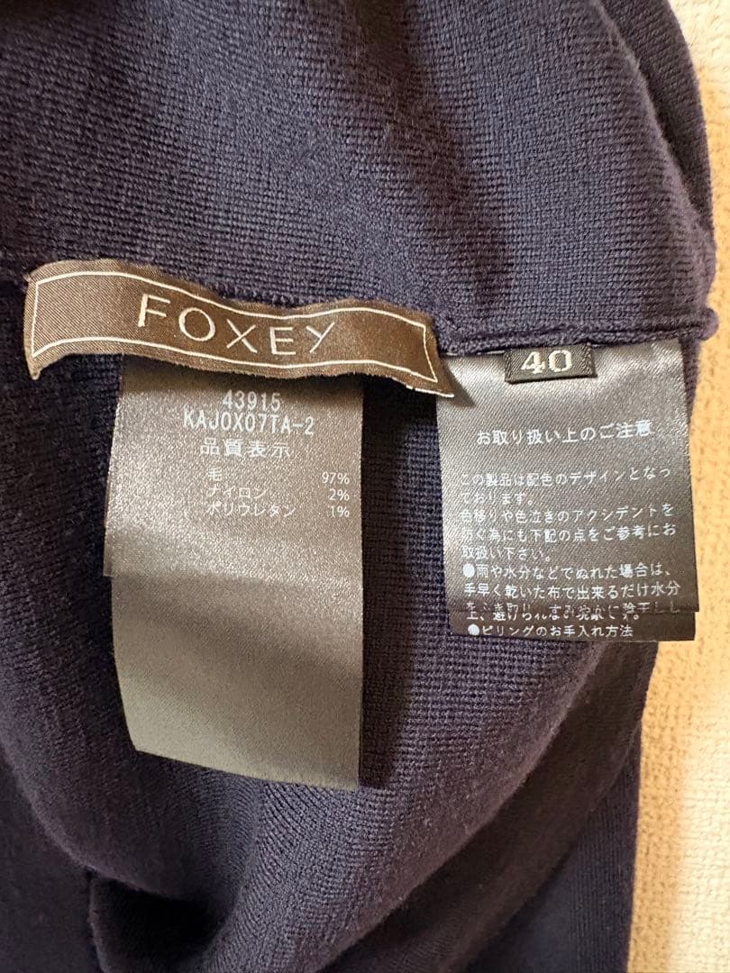 【美品】FOXEY カーディガン 40