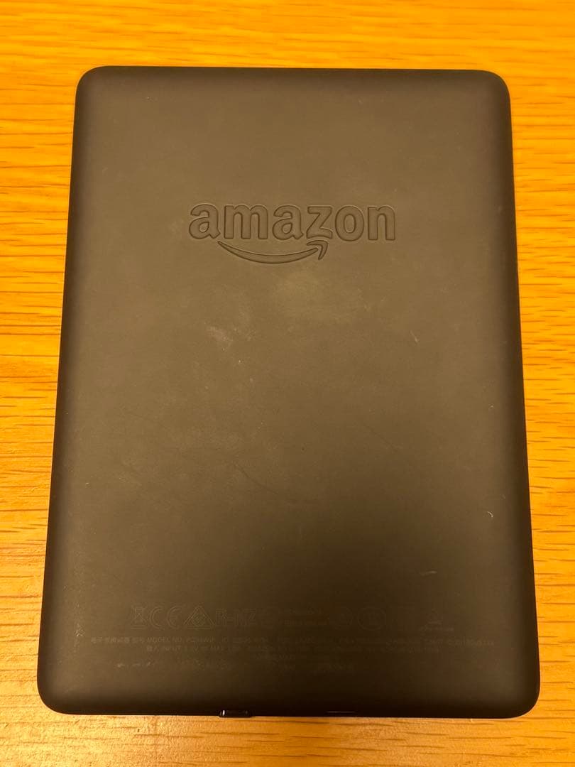 Kindle paperwhite 第10世代 32GB 広告なし