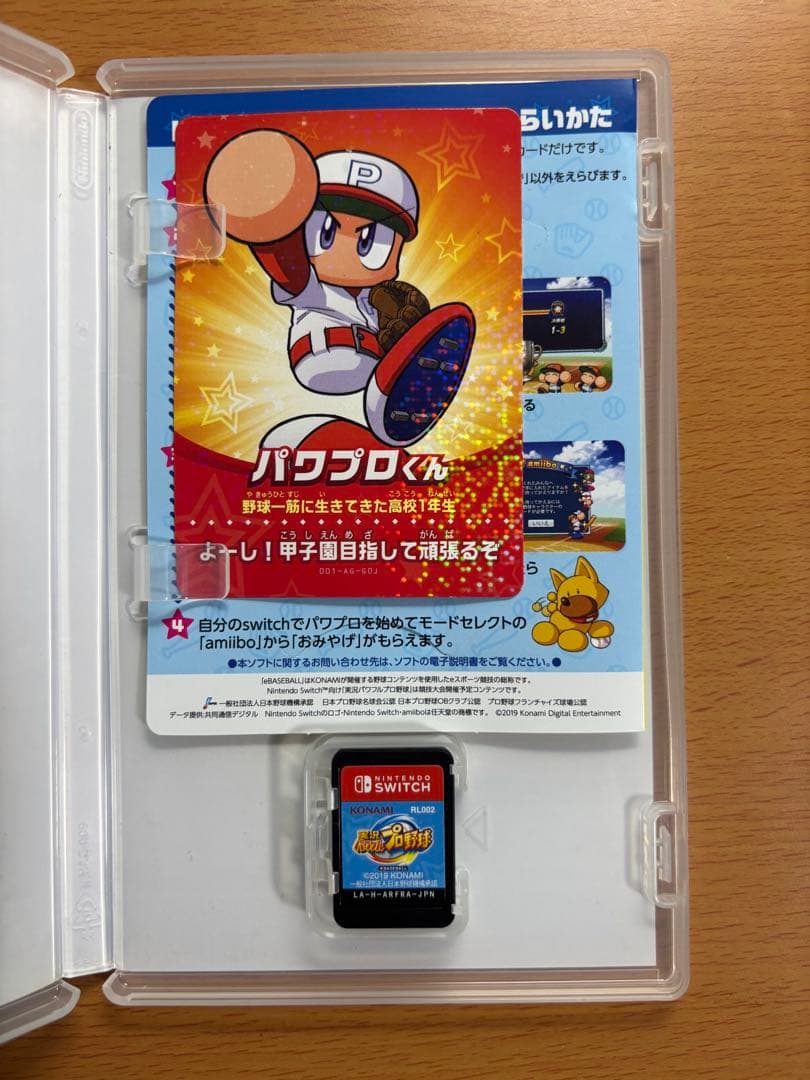 ニケSwitchソフト6点　大乱闘スマッシュブラザーズ　マリオカート8
