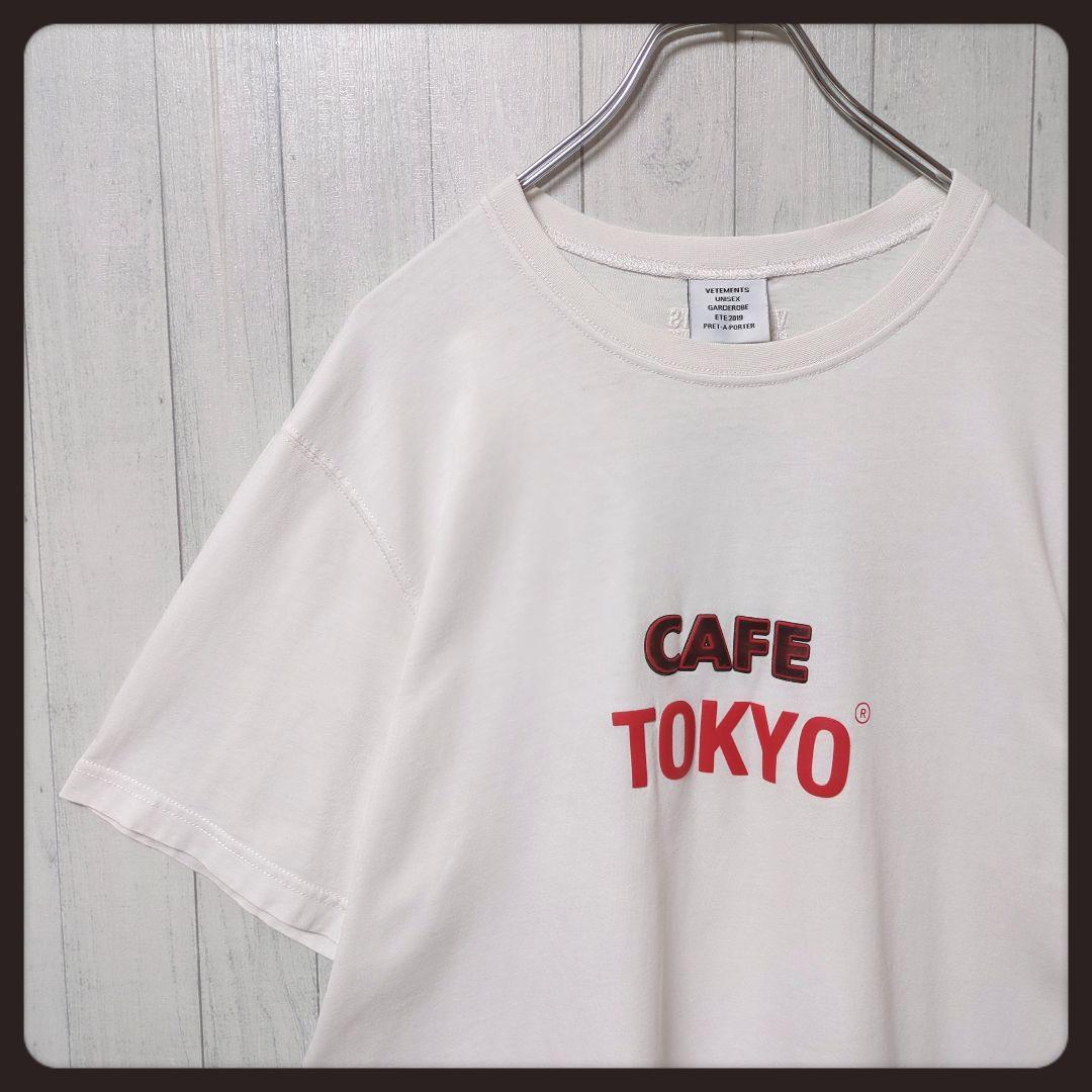 【入手困難】ヴェトモン☆CAFEプリント Tシャツ ラバーロゴ ホワイト