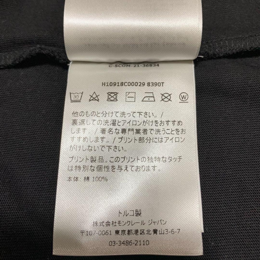 〔美品〕モンクレール　Tシャツ　シリアルワッペン　黒　S 国内正規品 5S5