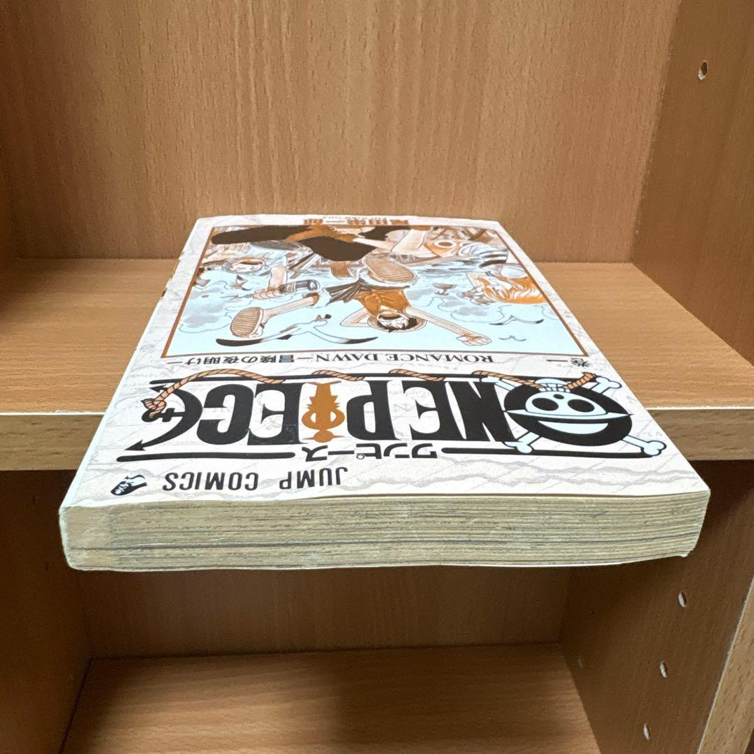 【希少】ワンピース　(ONE PIECE)一巻　1巻　初版　1997年
