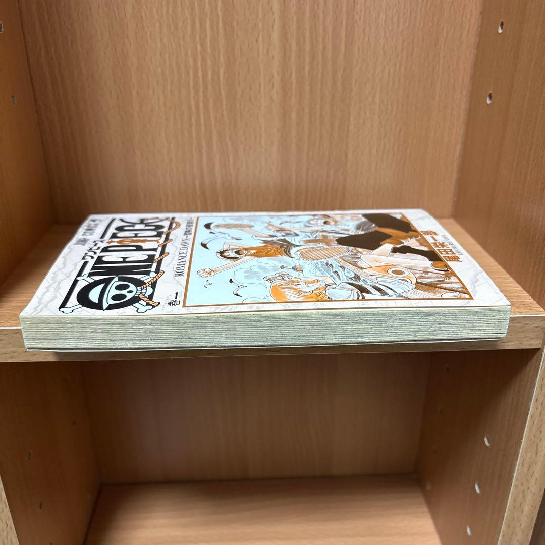 【希少】ワンピース　(ONE PIECE)一巻　1巻　初版　1997年