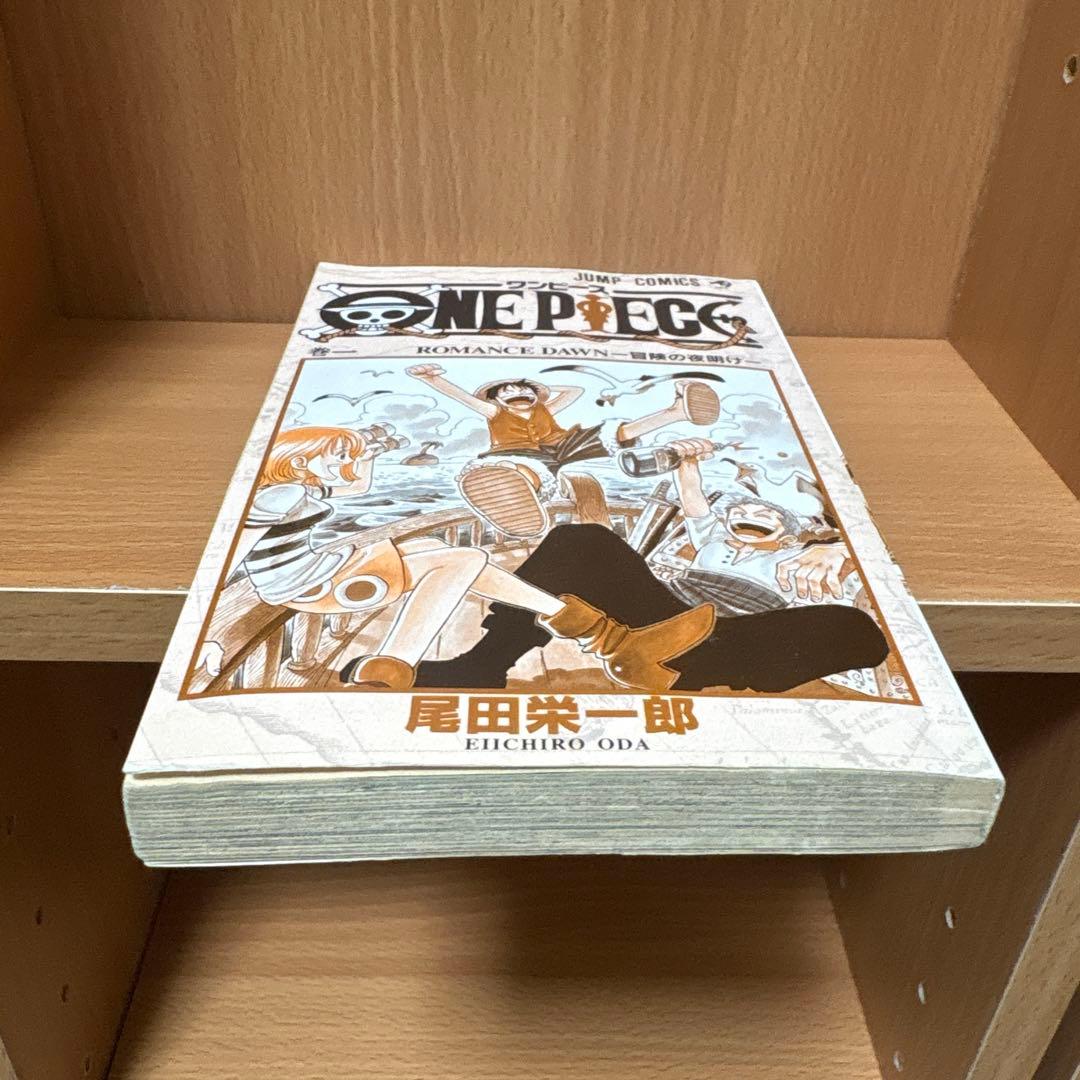 【希少】ワンピース　(ONE PIECE)一巻　1巻　初版　1997年