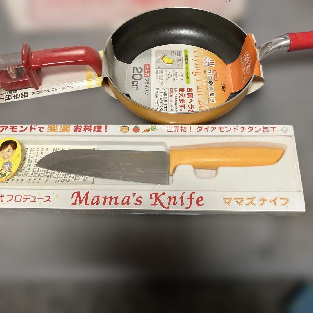 【新品未使用】松居一代プロデュース マジッククッキング 圧力鍋 豪華セット