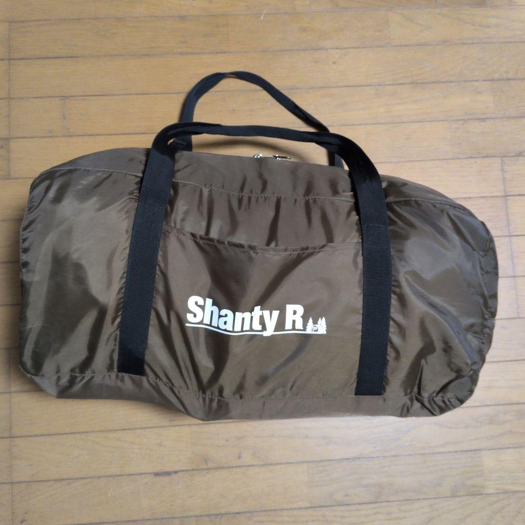 Ogawa Shanty R キャンプテント ベージュ