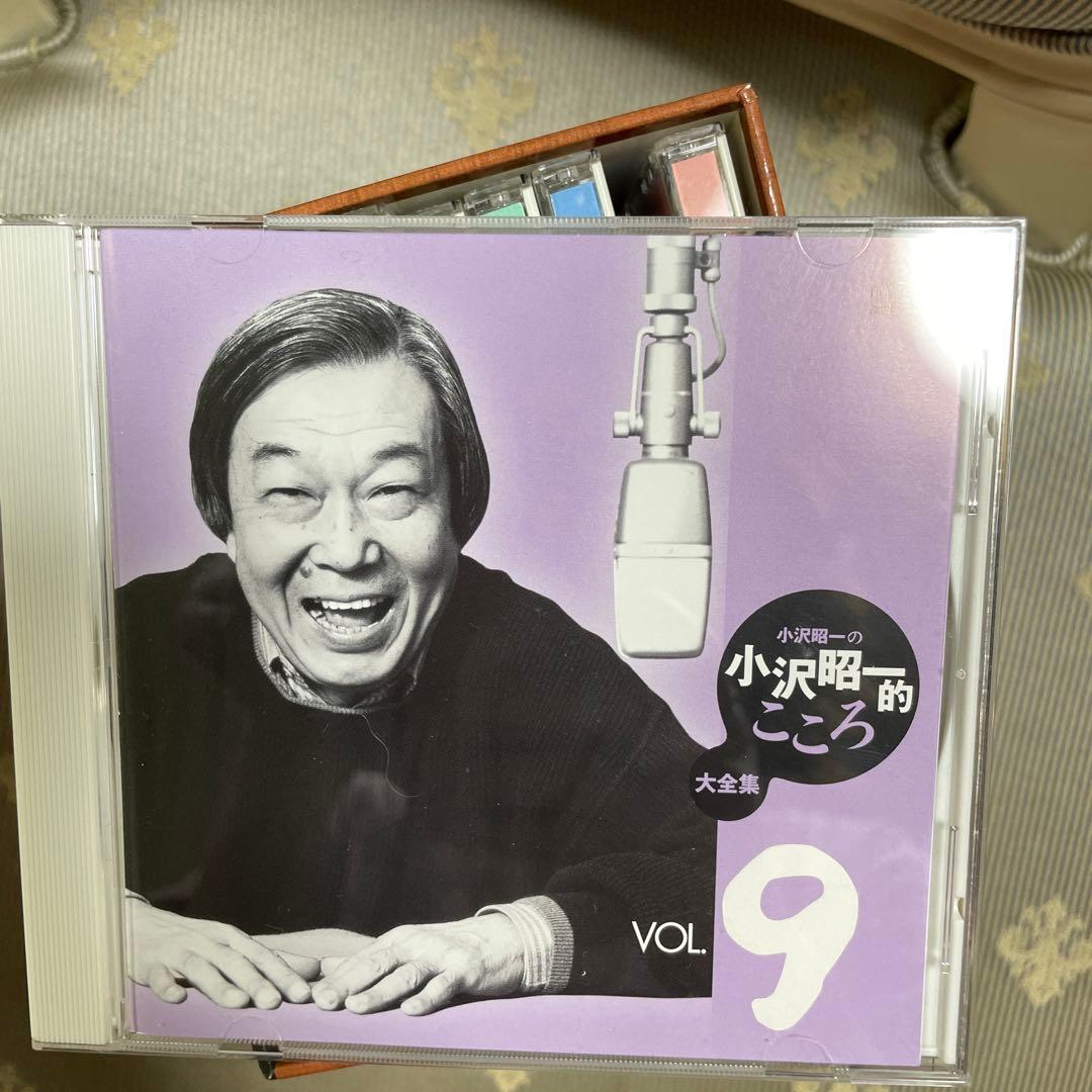 「小沢昭一の小沢昭一的こころ」大全集　※⑨のみ欠品‼️