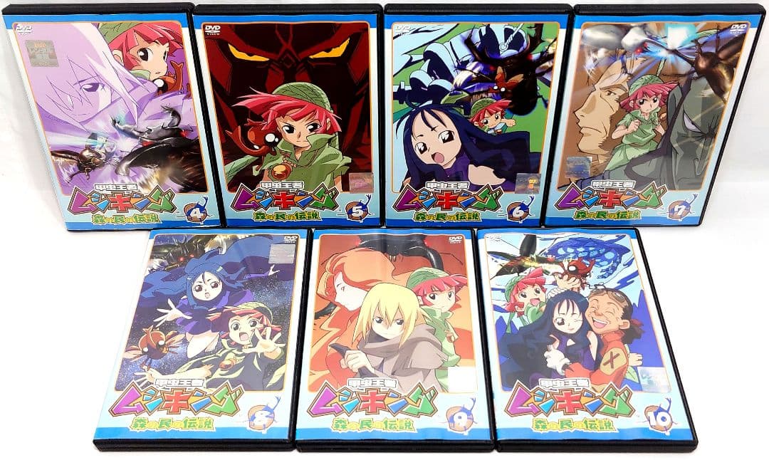 甲虫王者ムシキング/劇場版【DVD】全21巻セット