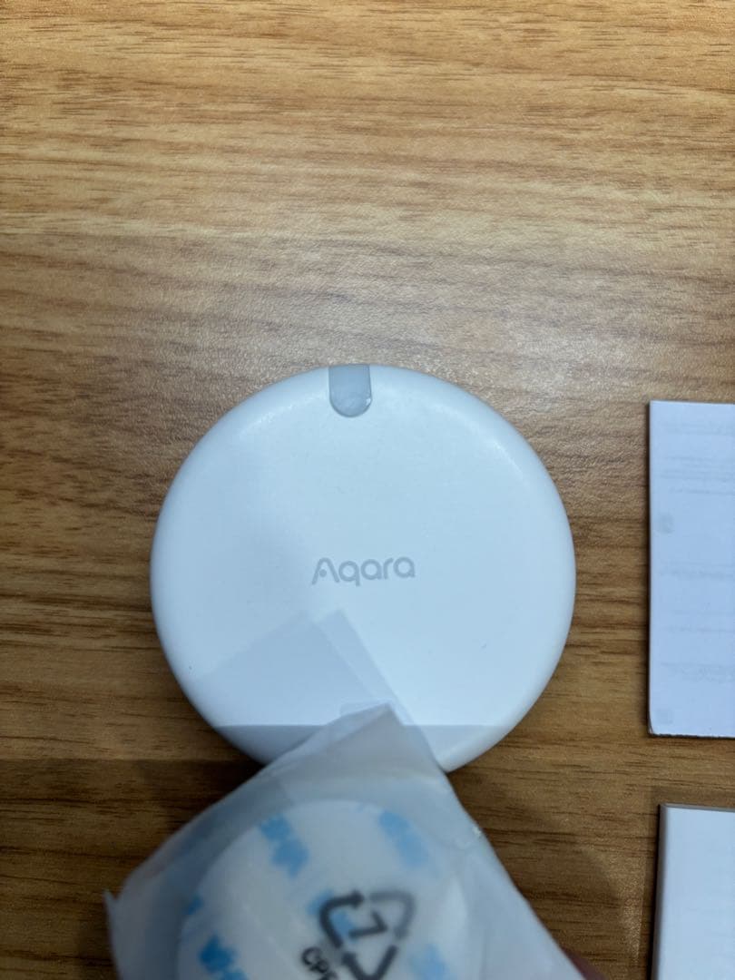 Aqara 人感センサー