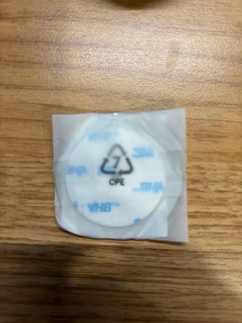 Aqara 人感センサー