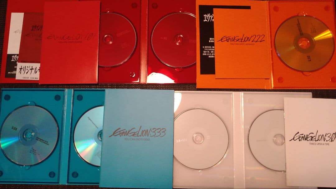 エヴァンゲリオン 序 破 Q シン エヴァ DVD 4枚セット