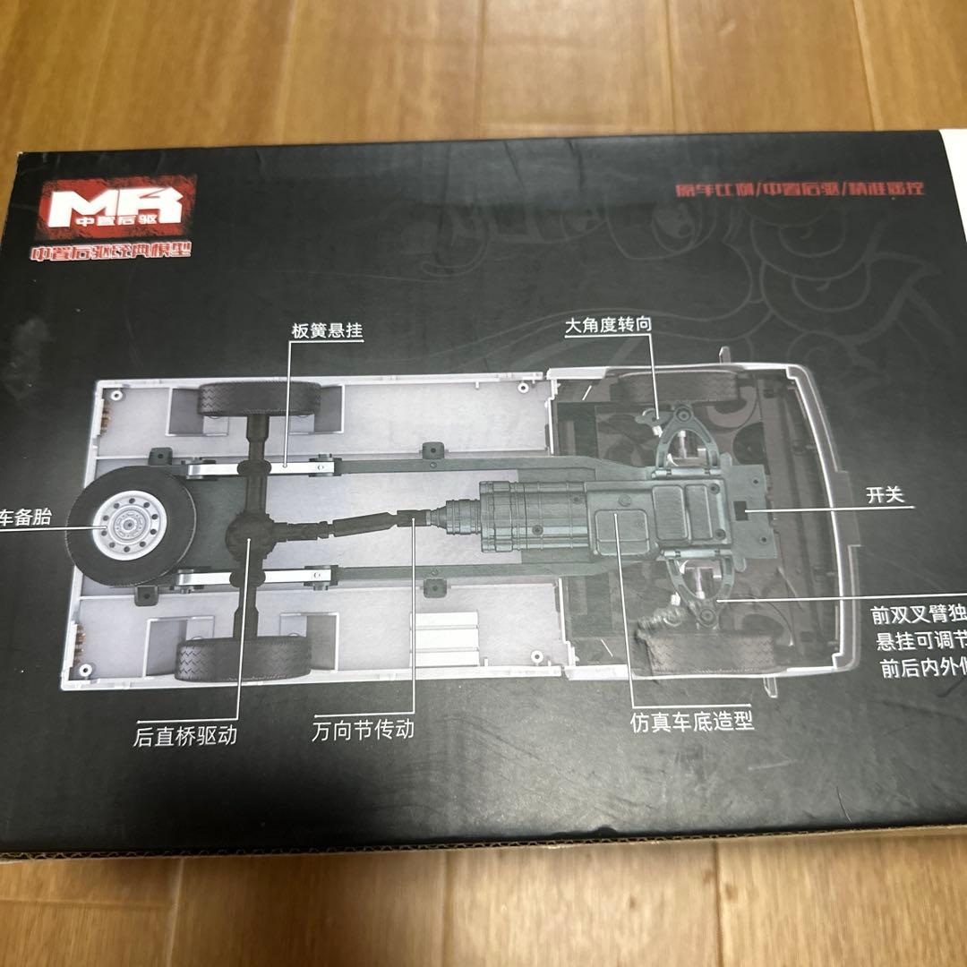 軽トララジコン　WPL 未使用品