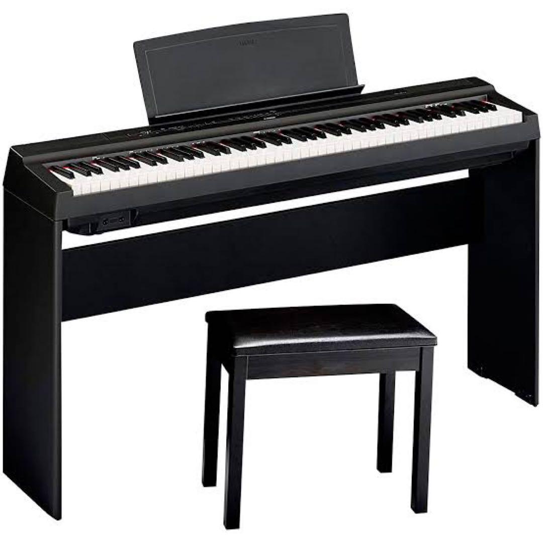 YAMAHA L-125B P125【専用スタンド 】ブラック
