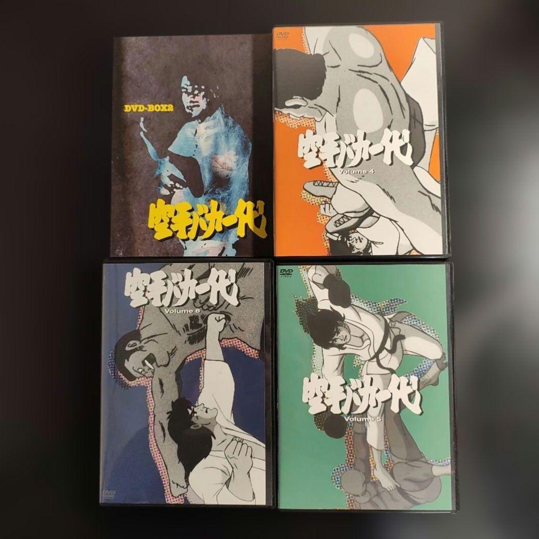 空手バカ一代 DVD-BOX 2 初回限定版 大山倍達 超リアル フィギュア付き