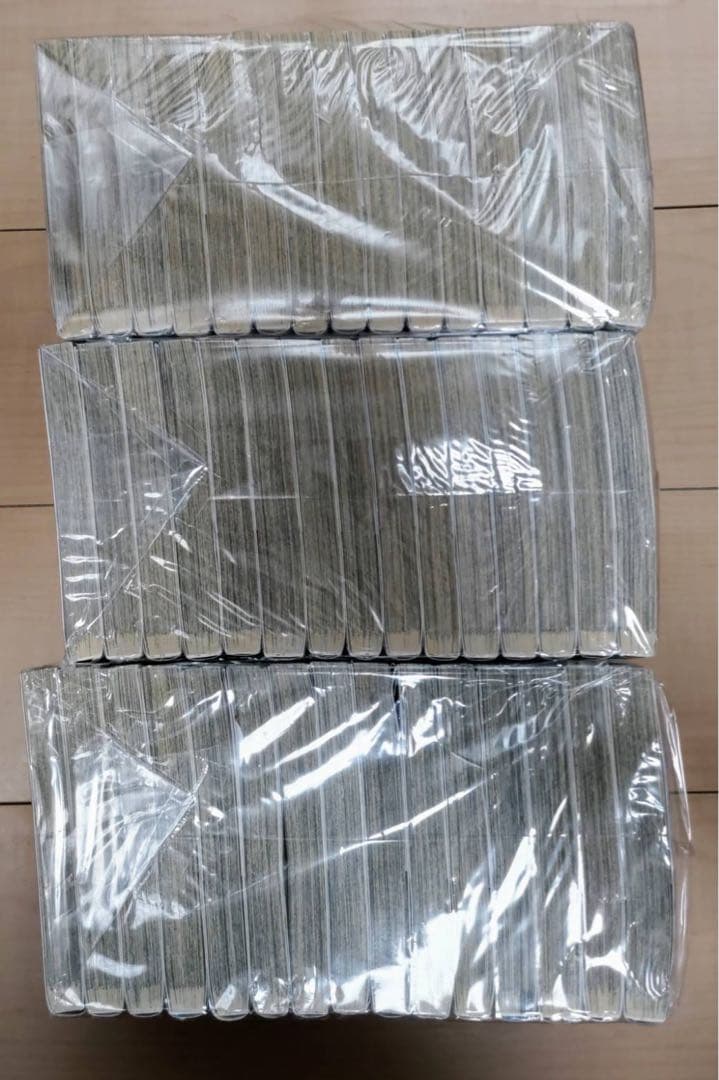 ハイキュー！！全巻セット (1-45巻)