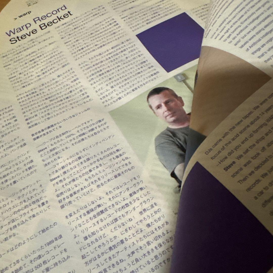 スプートニクSputnik : Whole life catalogue野村訓市