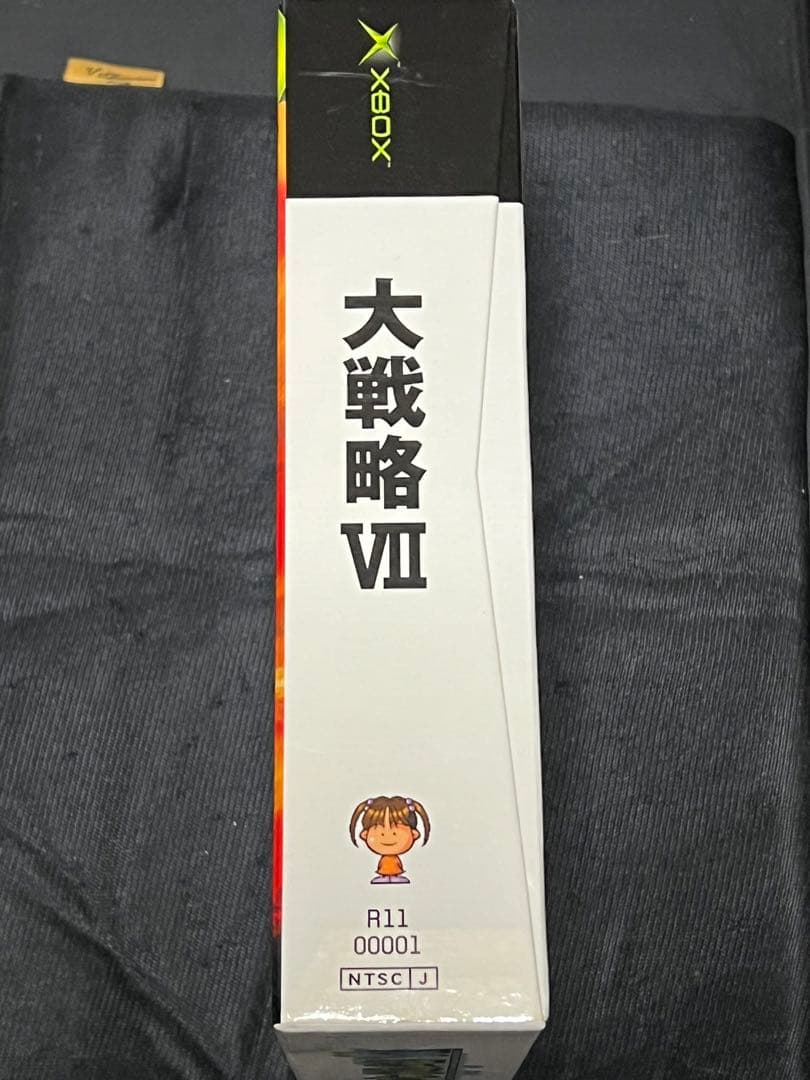 大戦略VII for Xbox 限定版