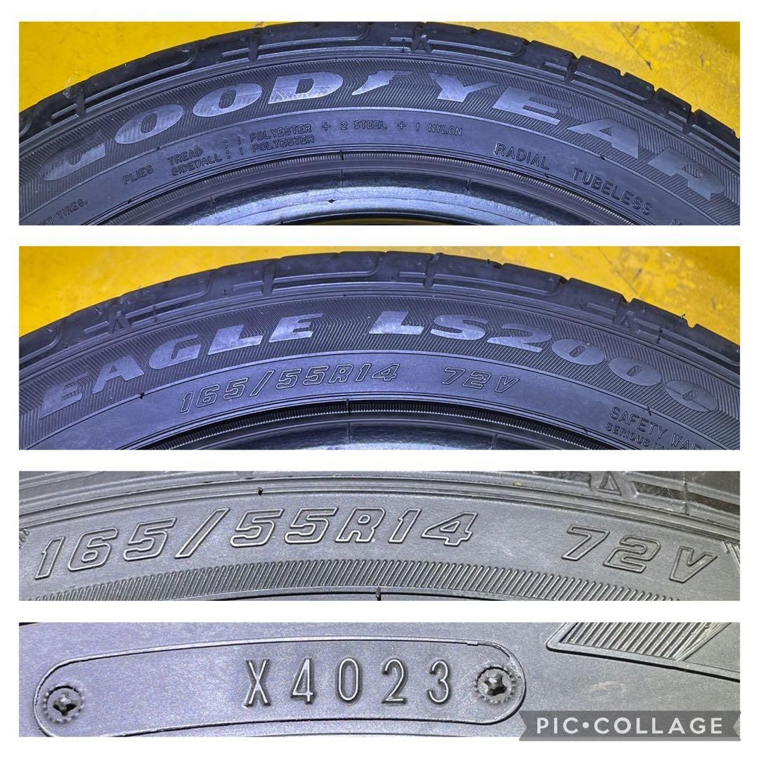 タイヤ・ホイール 165/55R14 GOODYEAR EAGLE LS2000