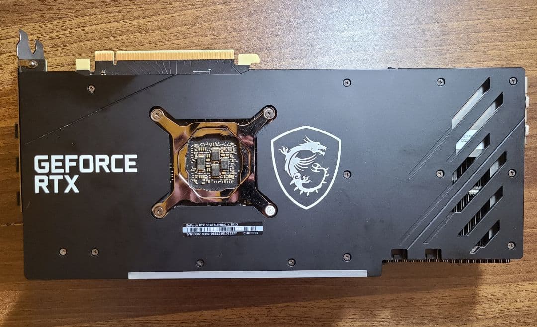 MSI GEFORCE RTX グラフィックボード