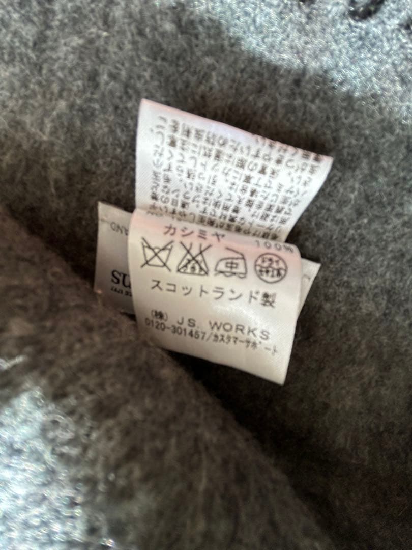 Johnstons of Elgin ジョンストンズ　カシミヤ　大判　正規品