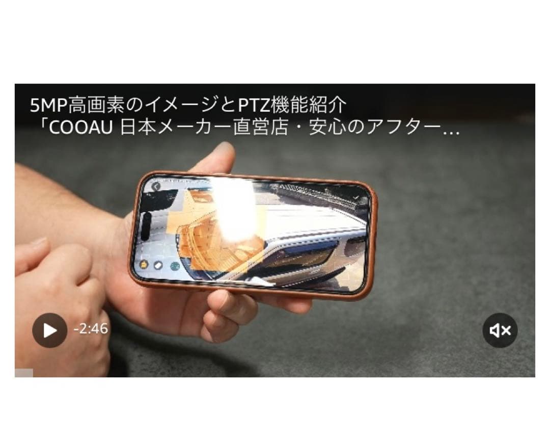 専用　2つ　ソーラー式 COOAU 防犯カメラ AR-W606 500万画素