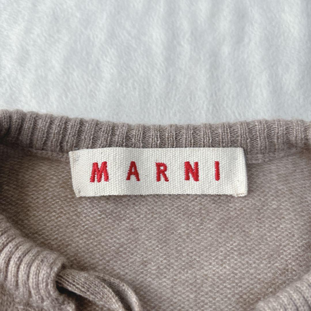 【美品】マルニ　MARNI カーディガン　リボン　カシミヤ100% ブラウン