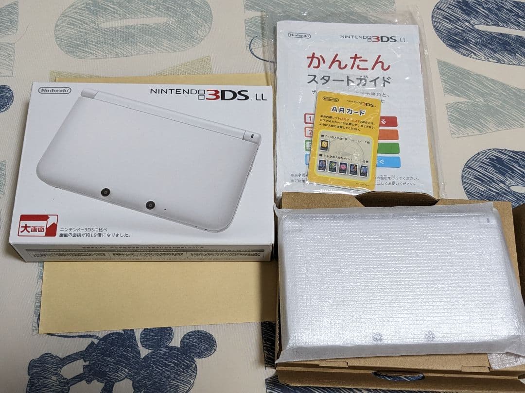 ニンテンドー3DS LL ホワイト