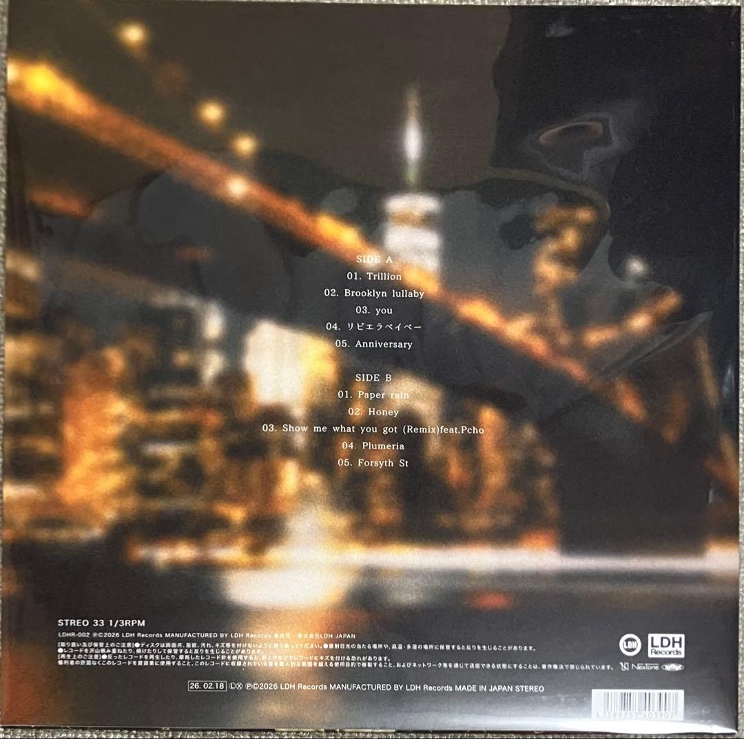 LP 限定盤 to （2nd Album / アナログレコード） 林和希