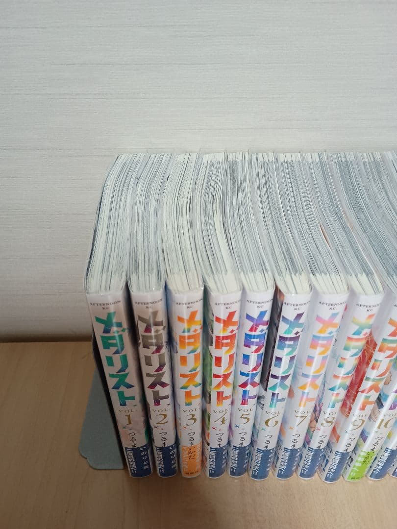 メダリスト　既刊全巻セット　全巻帯あり