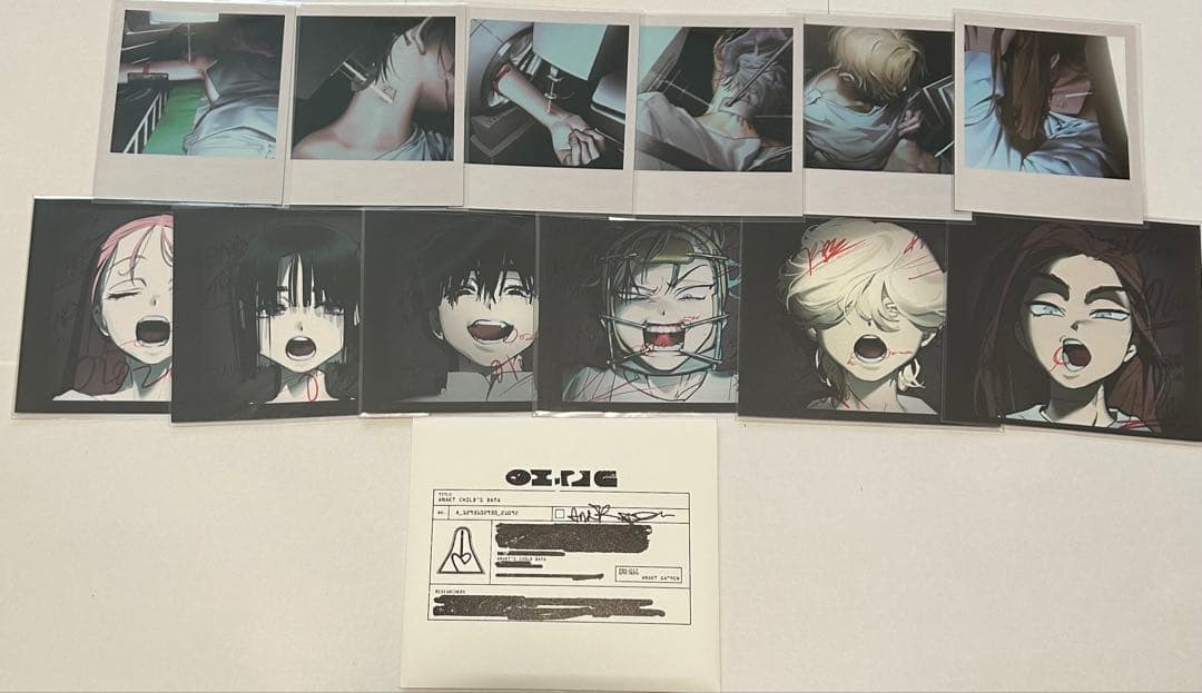 ALIENSTAGEエイリアンステージ ALBUM vol.1 CD