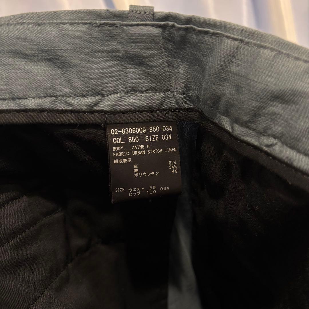 Theory ジャケット パンツ セットアップ