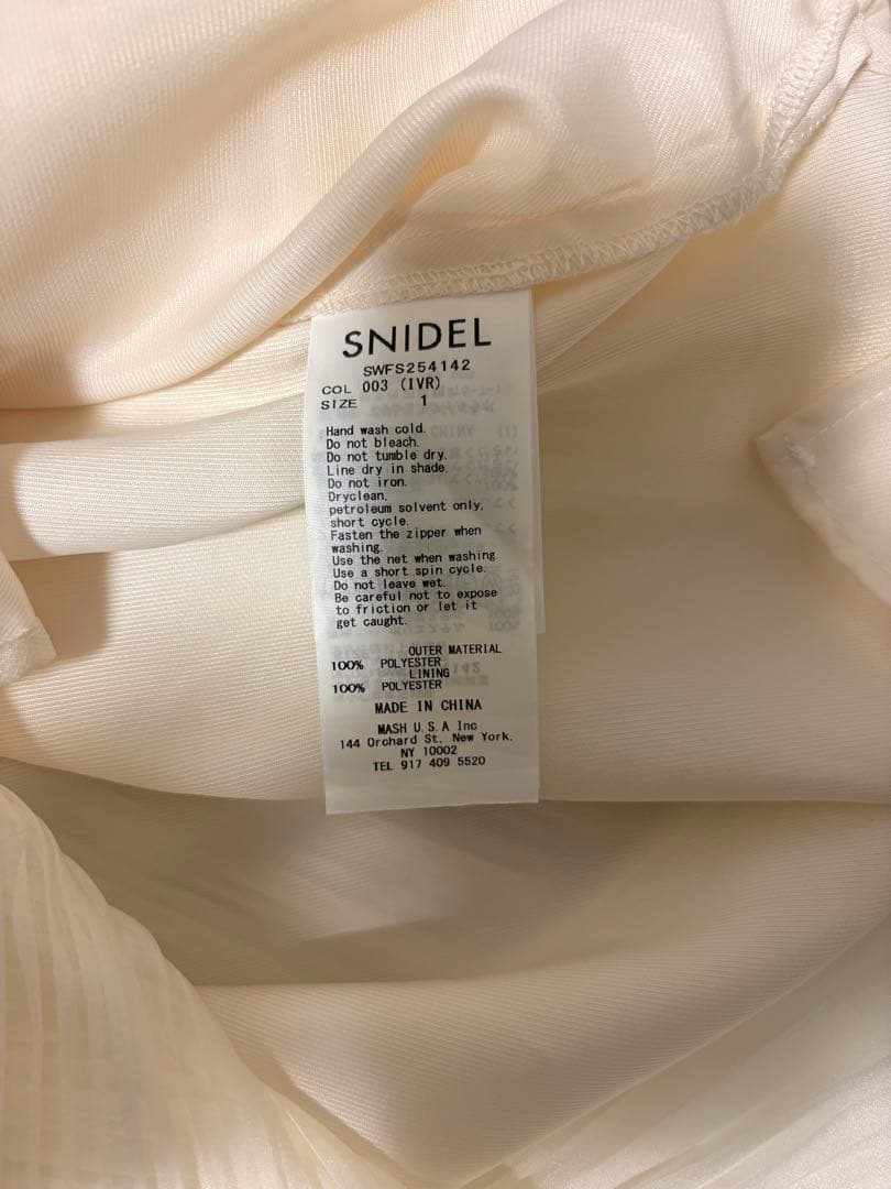 snidel ストレートプリーツティアードスカート
