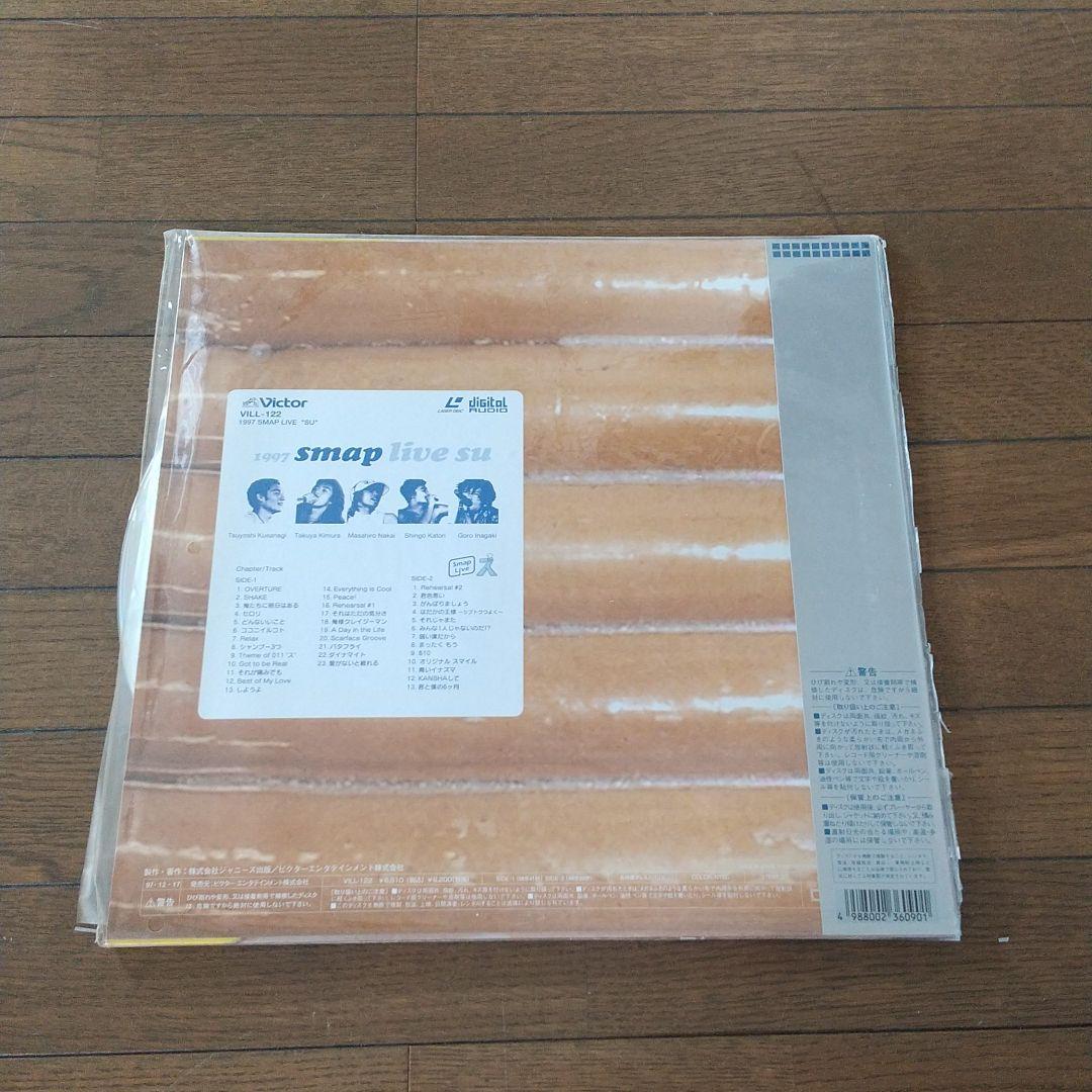 SMAP LD live ス