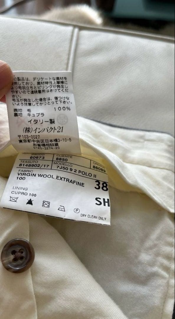 Ralph Lauren ラルフローレン　スーツ　グレー　イタリア製　38Ｒ