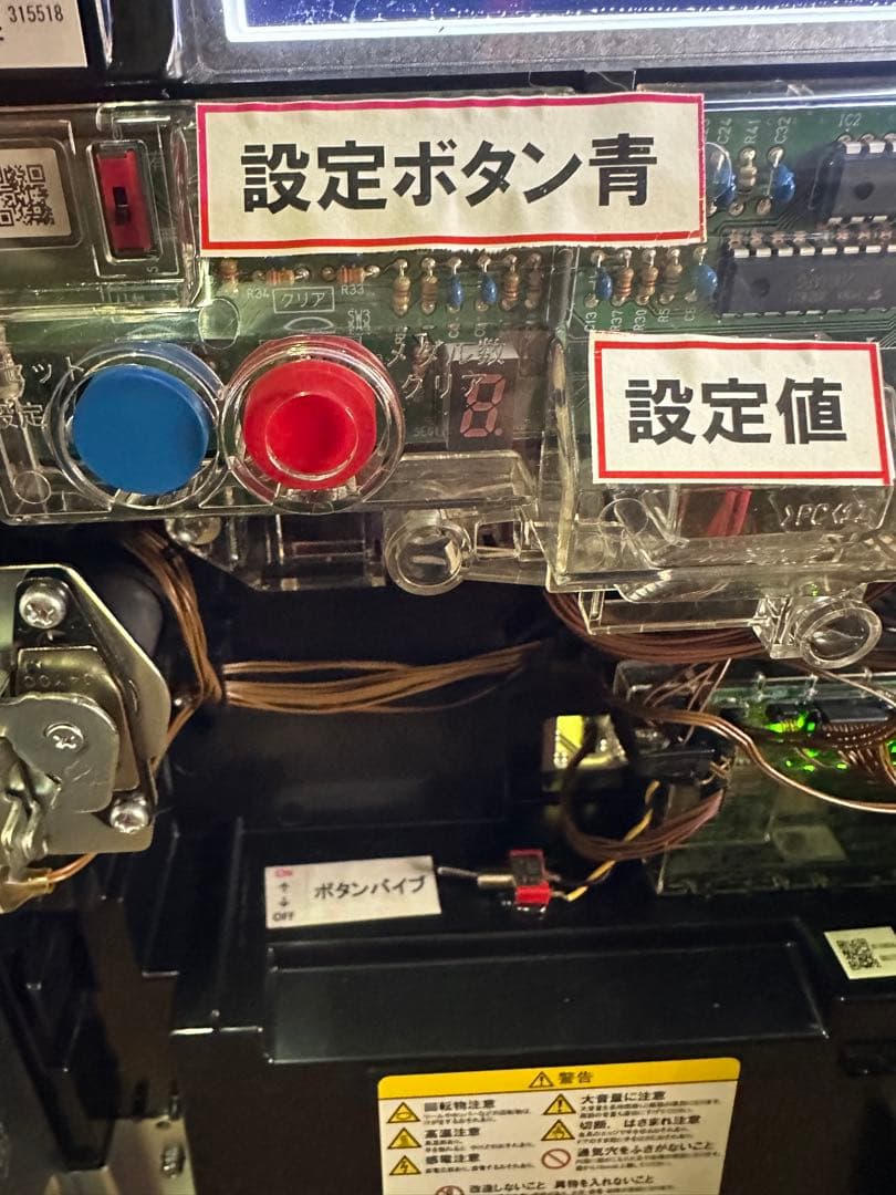 【イルミ姉専用】【吉宗ライジング】