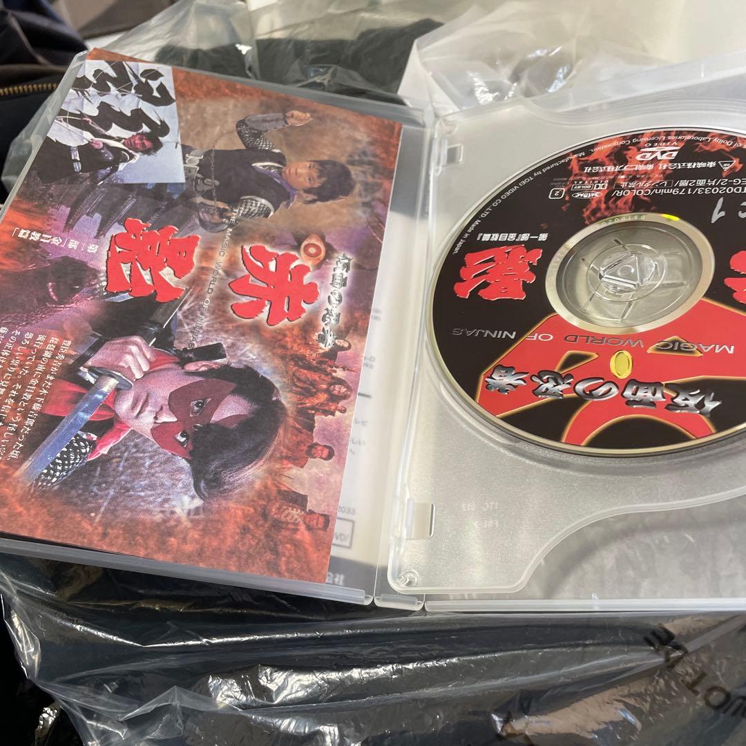美品⭐︎1話〜13話⭐︎仮面の忍者赤影 DVDセット⭐︎