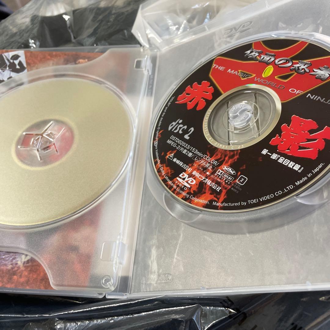 美品⭐︎1話〜13話⭐︎仮面の忍者赤影 DVDセット⭐︎