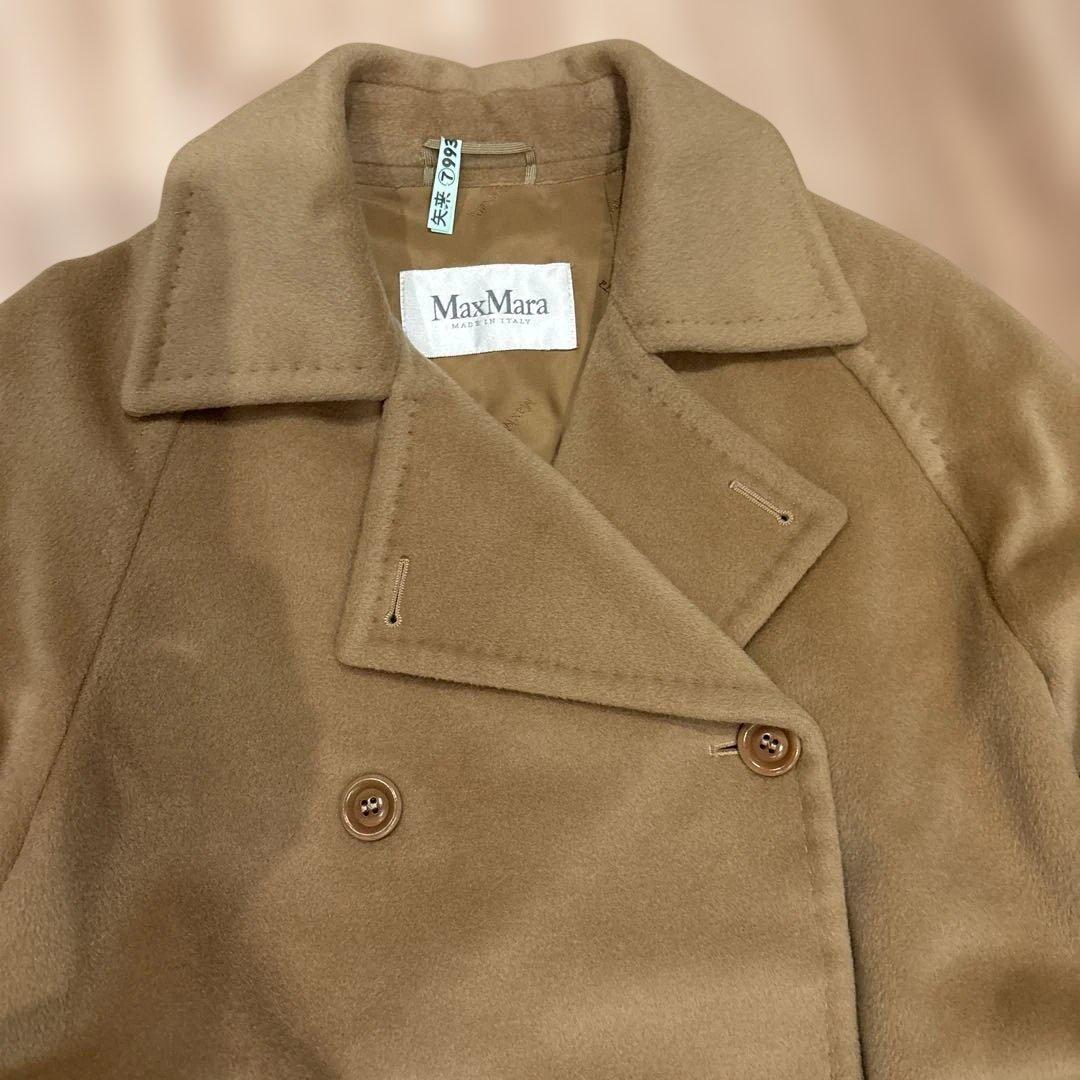 Max Mara カシミヤ混ウールロングコート