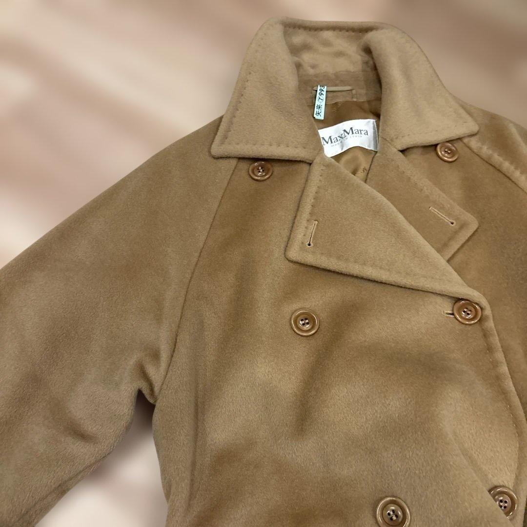 Max Mara カシミヤ混ウールロングコート