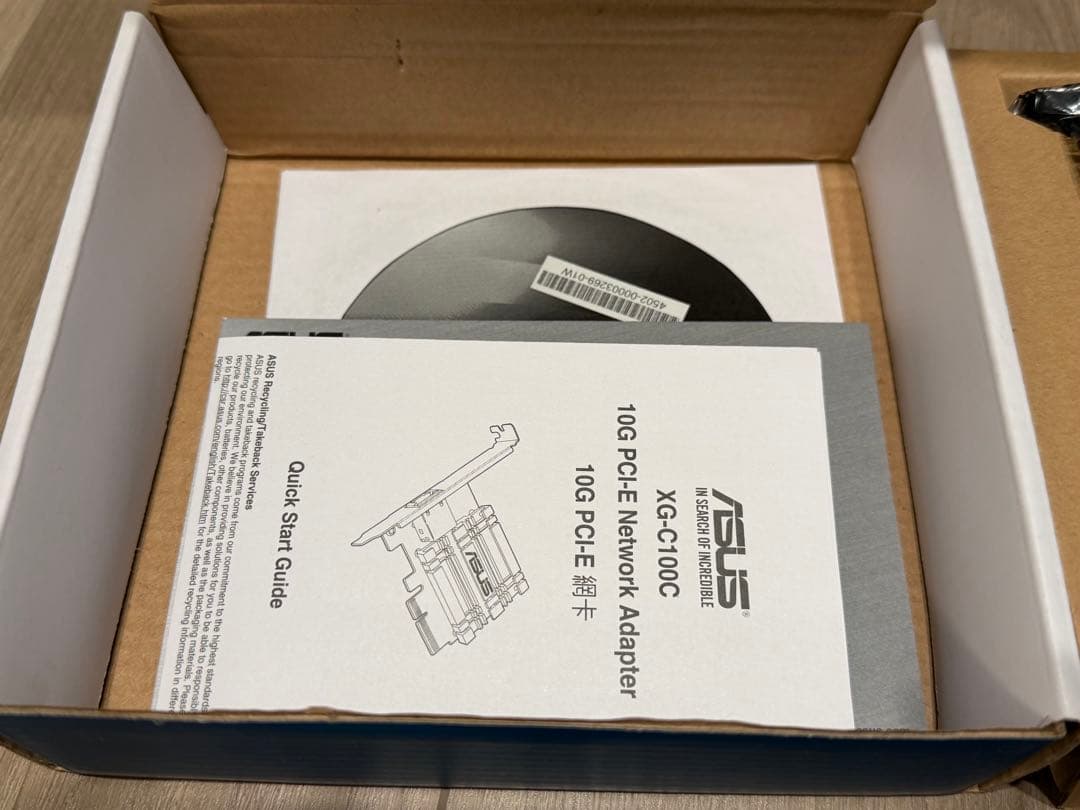 ASUS 10-Giga XG-C100C PCI-E ネットワークアダプター