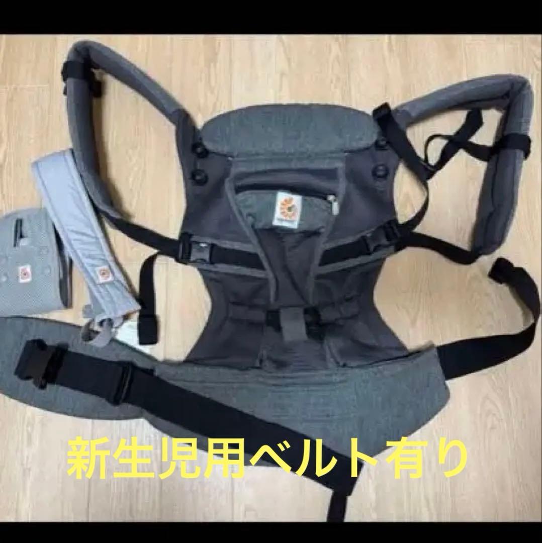 極美品!! エルゴベビー抱っこ紐アダプト クールエアメッシュ クラシックウィーブ