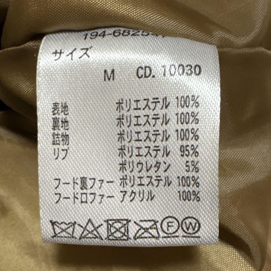 k.no様 archive N2B 短丈 flight jacket y2k