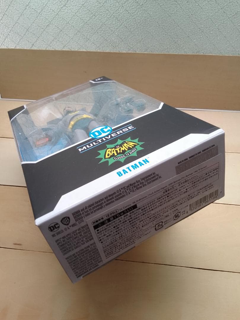 DC マルチバース バットマン (クラシックTVシリーズ)