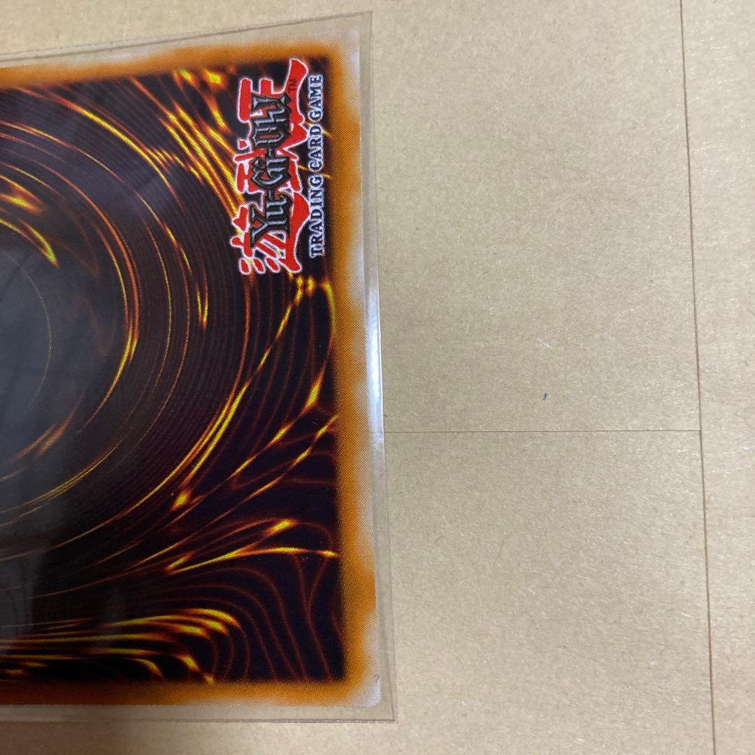 遊戯王 デビルゾア ZOA TFK-001