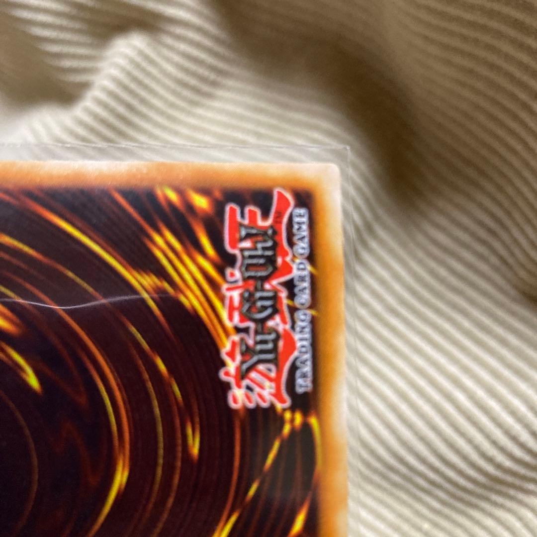 遊戯王 デビルゾア ZOA TFK-001