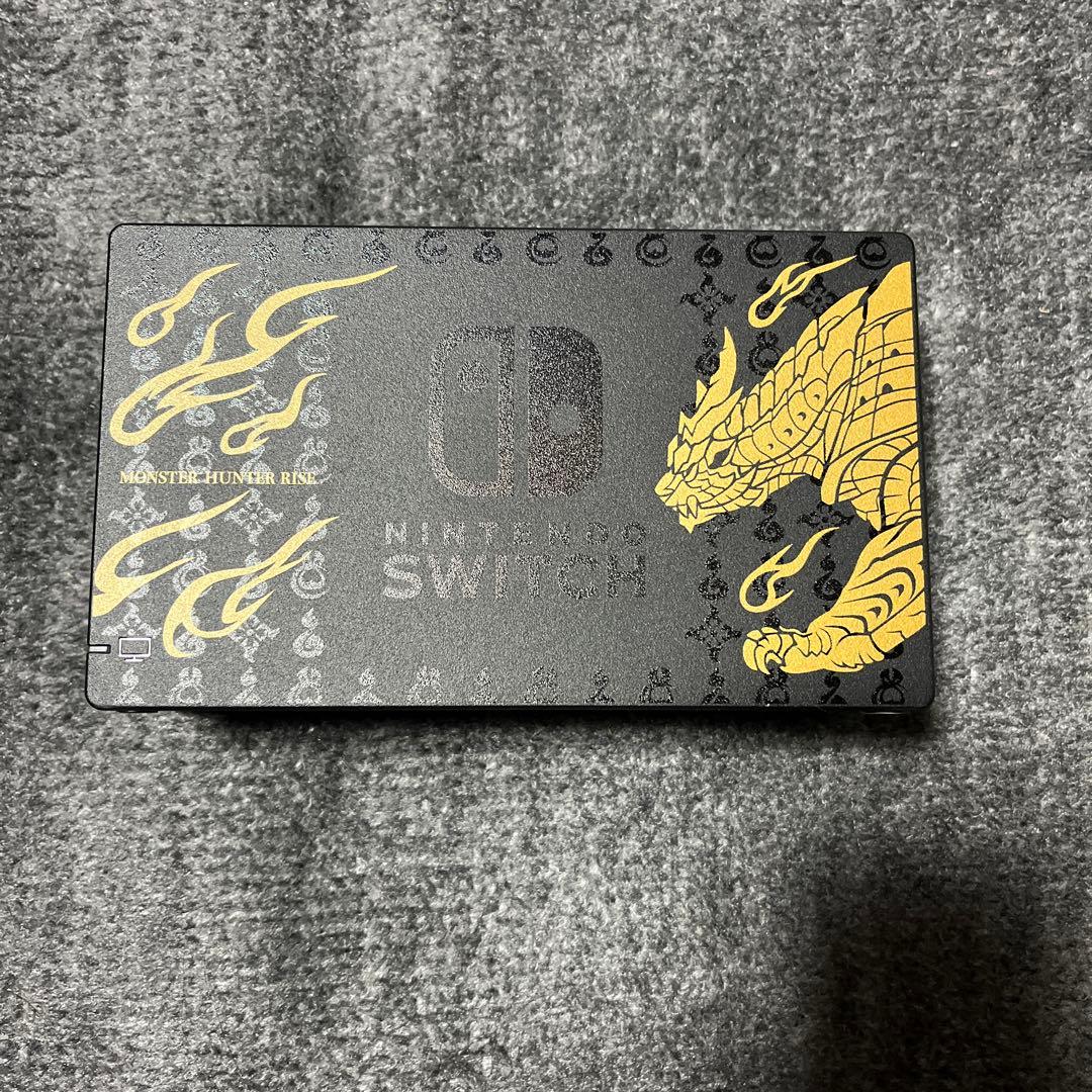 Nintendo Switch モンスターハンターライズエディション
