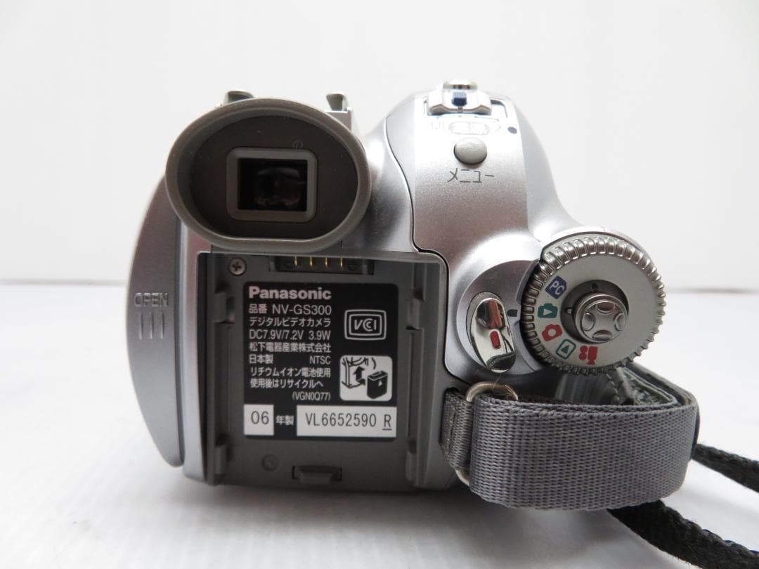 撮影確認済 Panasonic デジタルビデオカメラ NV-GS300 電池2個