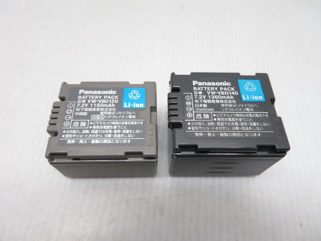 撮影確認済 Panasonic デジタルビデオカメラ NV-GS300 電池2個