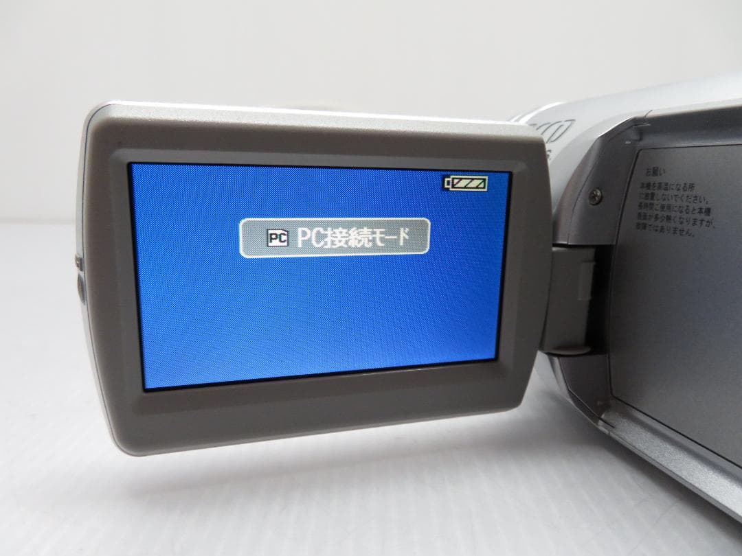 撮影確認済 Panasonic デジタルビデオカメラ NV-GS300 電池2個