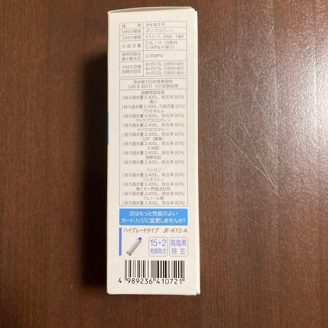 【新品・未使用】INAX JF-K11-A 浄水器カートリッジ 1本